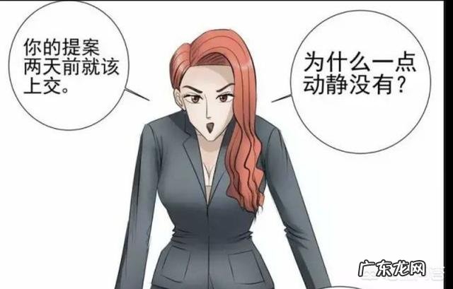 在物欲横流的今天，怎么追自己喜欢的人？