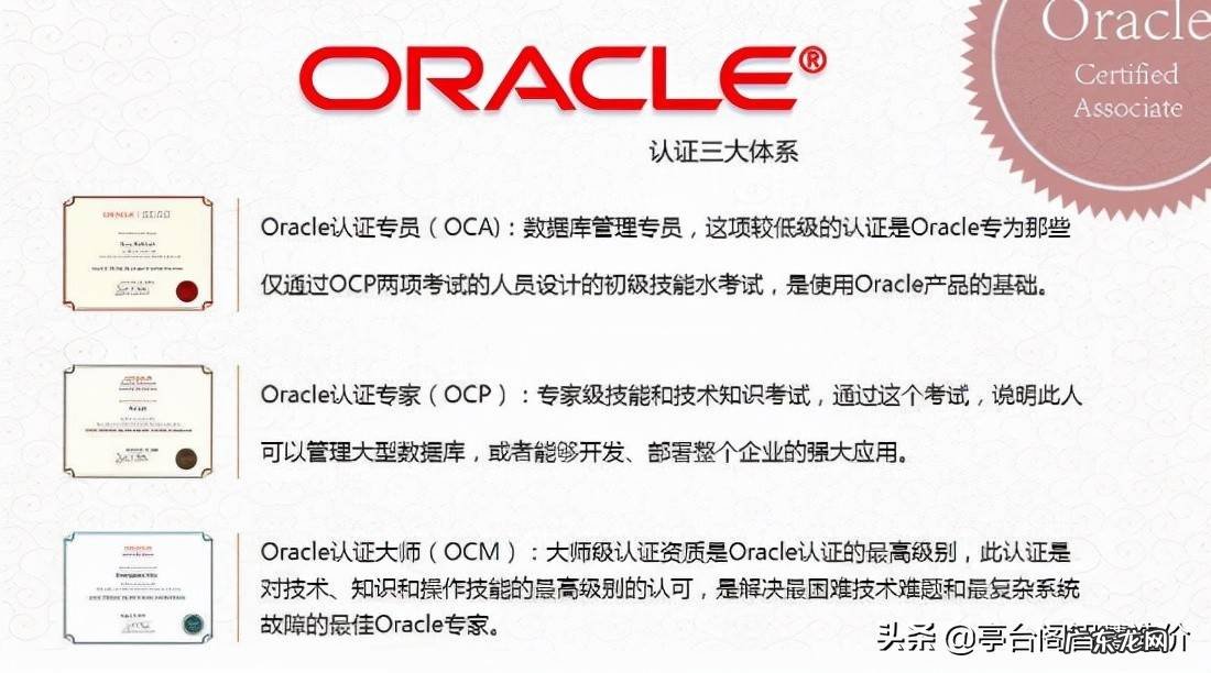 计算机工程师高级职称什么用 计算机职称有哪些途径