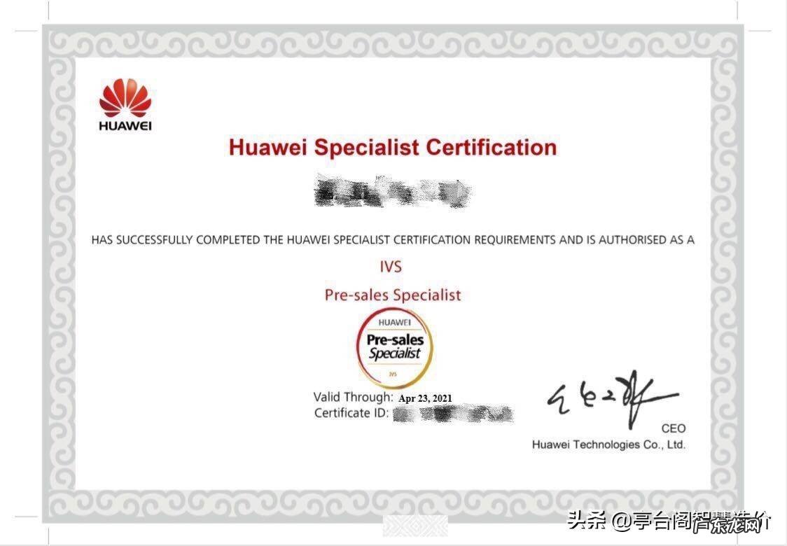 计算机工程师高级职称什么用 计算机职称有哪些途径