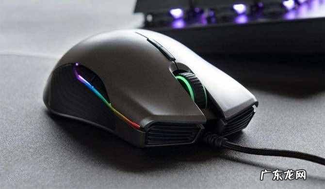 6款高性能游戏鼠标推荐电脑 游戏鼠标推荐