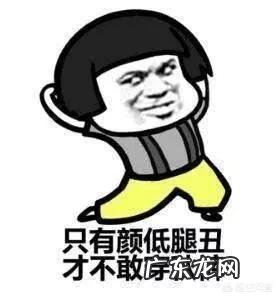 全国棉裤预警地图发布,你要穿几条秋裤?