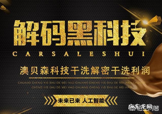 小本创业的新手该如何做才更容易成功?