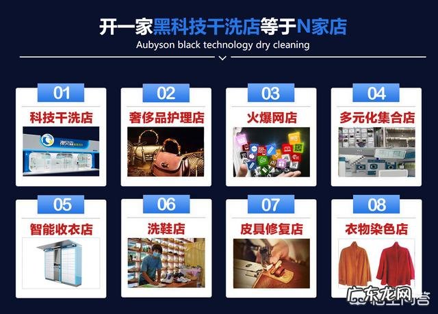 小本创业的新手该如何做才更容易成功?