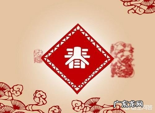 每年春节能不能固定在某一天呢?