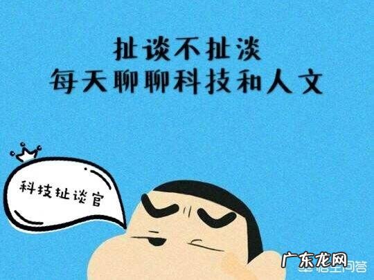 如果华为发布鸿蒙手机操作系统,国产软件会支持吗,形成一个生态系统吗?