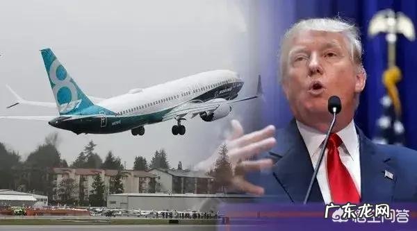 波音737 MAX飞机黑匣子是不是一个烫手山芋？为什么很多国家不愿意研究？