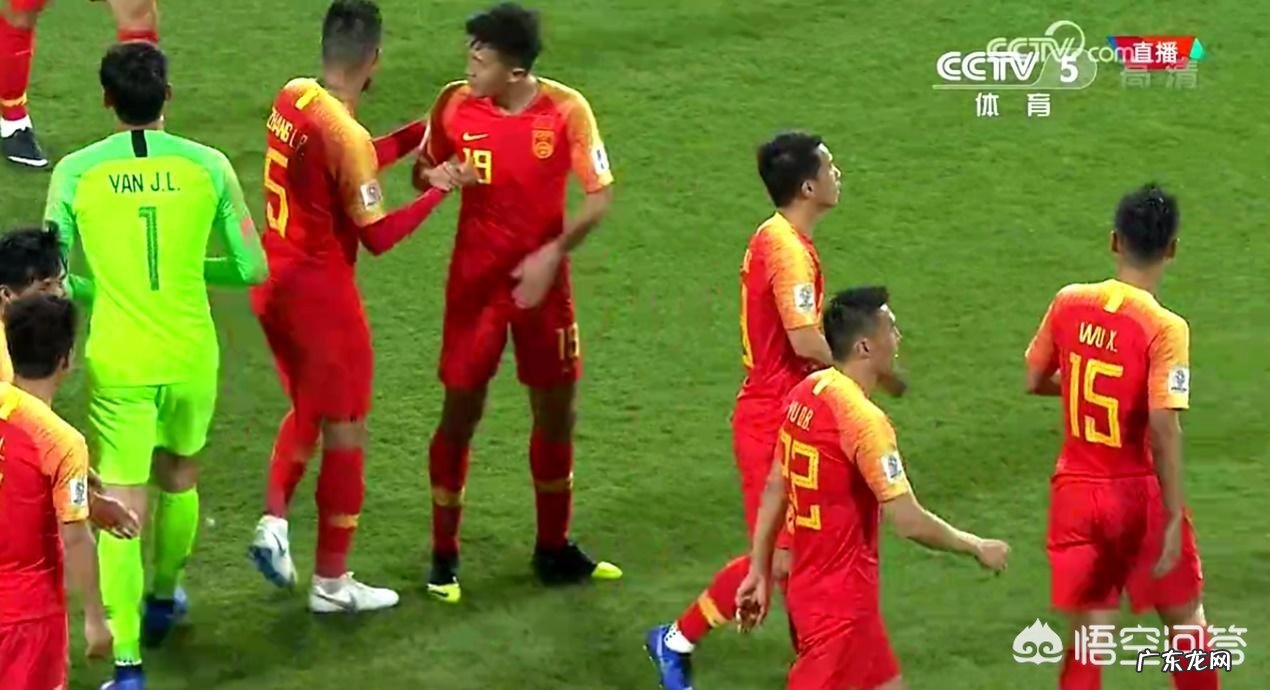 亚洲杯国足3:0菲律宾,大家如何评价这场比赛?