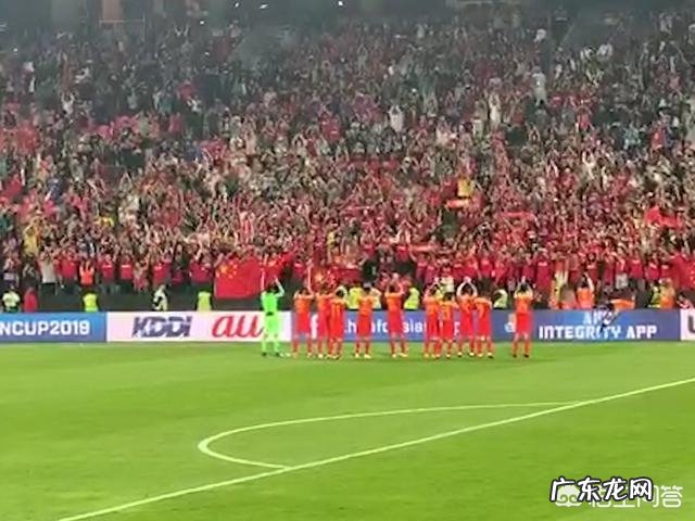 亚洲杯国足3:0菲律宾,大家如何评价这场比赛?