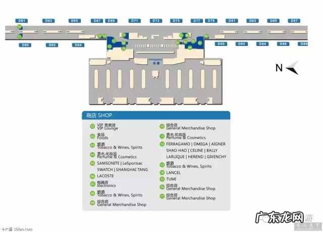 上海浦东国际机场日上免税店攻略 浦东机场免税店便宜多少