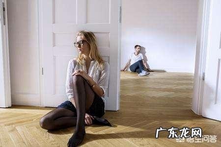 守住婚姻很难吗?