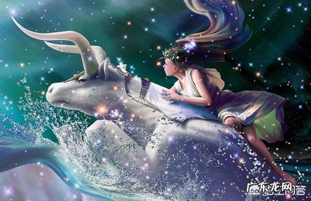 白羊座的爱情观是怎样的?