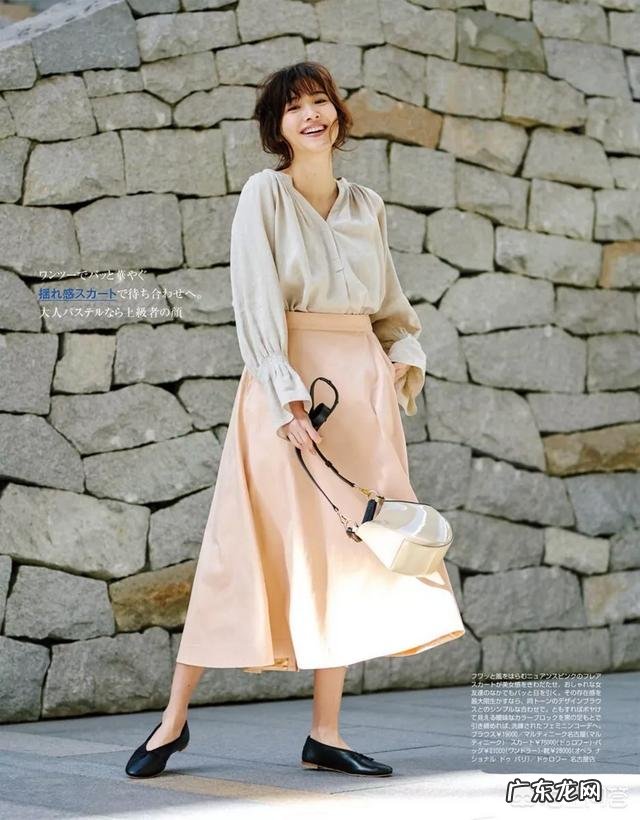 春末初夏搭配什么衣服比较时尚?