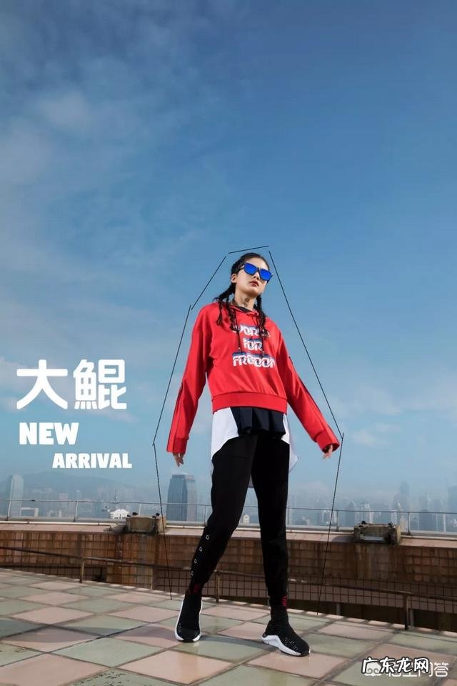 春末初夏搭配什么衣服比较时尚?