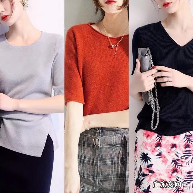 春末初夏搭配什么衣服比较时尚?