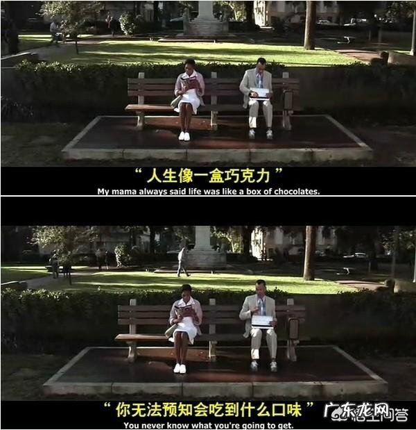 感人的外国电影排行榜前十名 金典外国电影排行榜