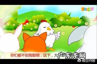 做一个会倾听的孩子,如何培养孩子良好的倾听习惯?