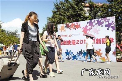 大学第一天到校,怎么向同学介绍自己?