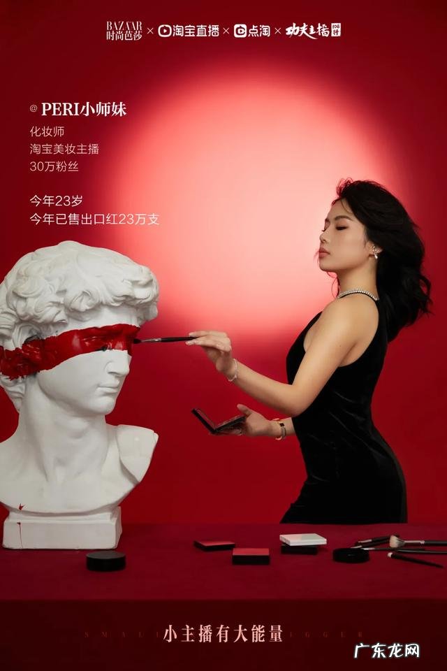 梦幻西游会试的所有答案2021 梦幻西游答题器2021