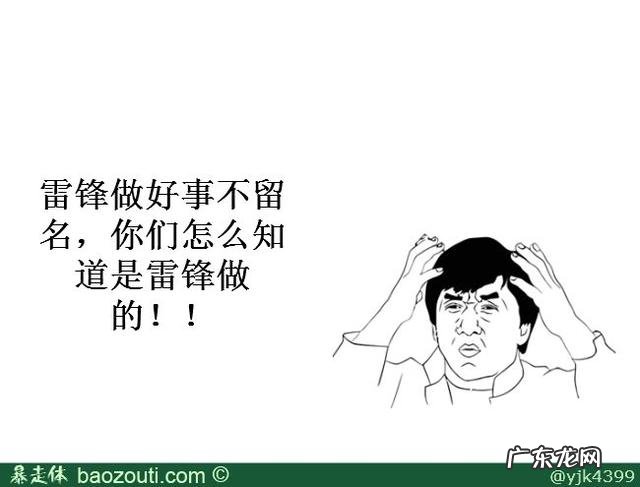 想网购水果,哪个平台便宜又新鲜?