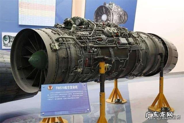 歼-20的国产发动机性能怎么样?