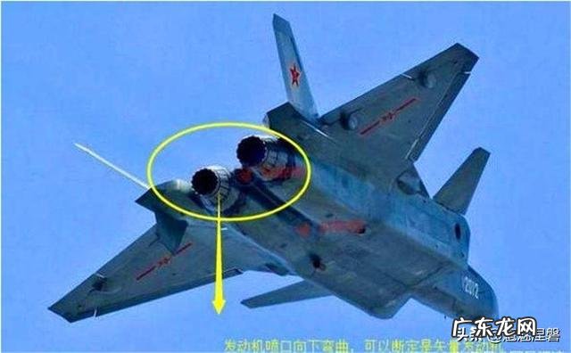 歼-20的国产发动机性能怎么样?