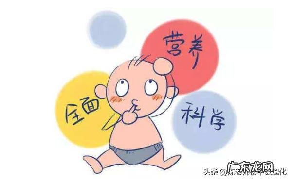 八个月的宝宝在喂养上要注意什么?