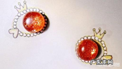 太阳石的功效与作用有哪些?适合女生佩戴吗?