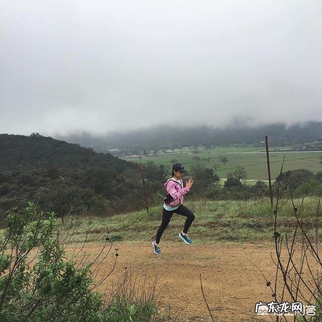 每天长跑有什么好处?