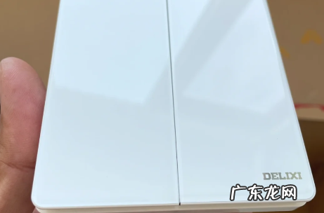 德力西开关插座质量怎么样-德力西开关是几线品牌