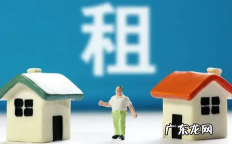 租房家电正常使用坏了算谁的-租房家电自然损坏谁的责任