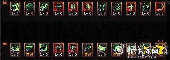 DNF剑神刷图加点 dnf100级剑魂刷图加点