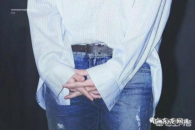 皮带怎么搭配好看?