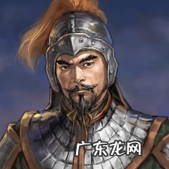 三国演义中,十大名将分别是谁?