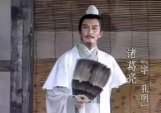 三国演义中,十大名将分别是谁?