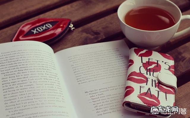 世界名著的好段摘抄怎么写?