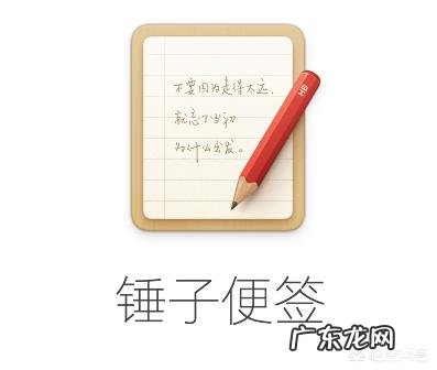 世界名著的好段摘抄怎么写?