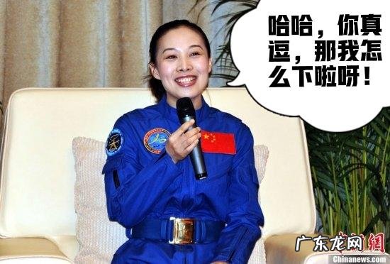 天舟三号为什么不能将航天员一起送上去,这样不是节省资源吗?