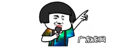 女生说男生说的区别 dw是什么意思网络用语