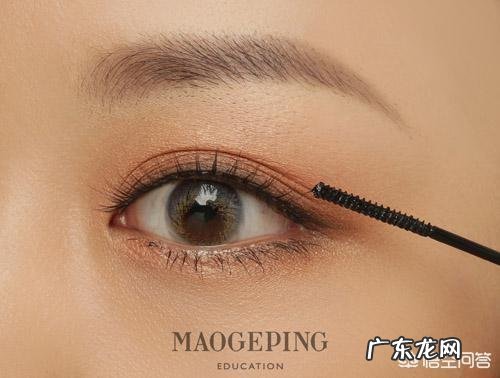 秋季橘子系妆容既甜美又淡雅,你觉得怎么样?