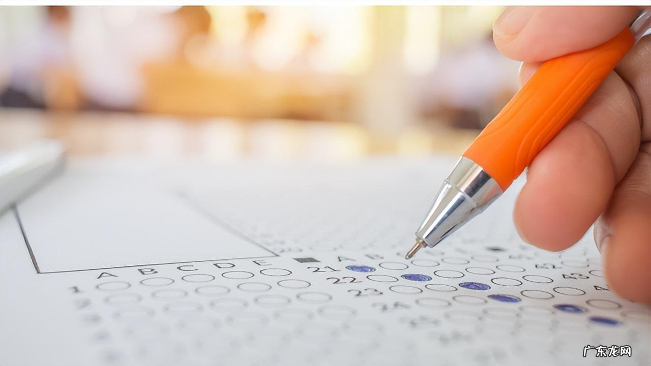 考研国家线是什么意思 考研的分数线是怎么划分的呀