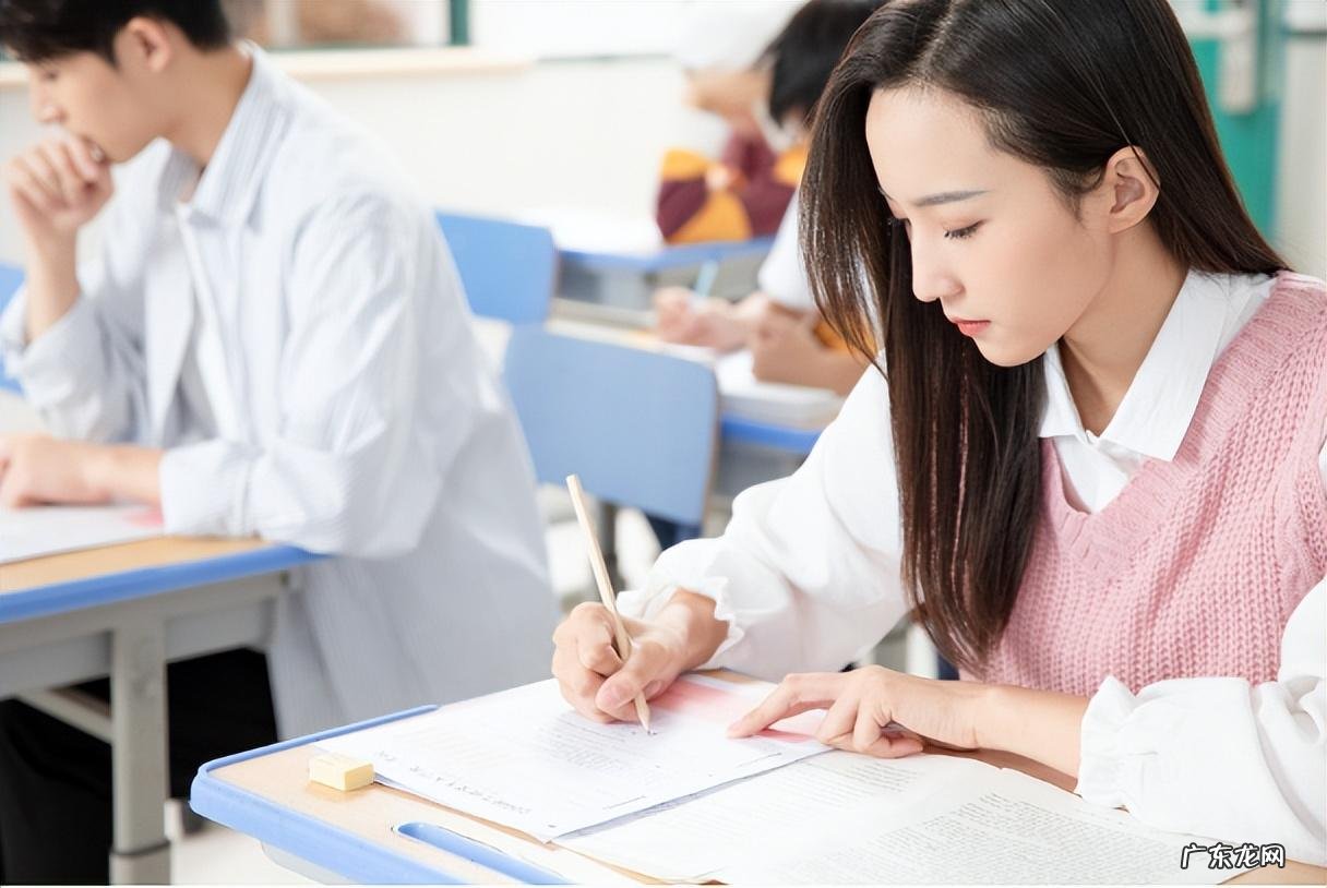 考研国家线是什么意思 考研的分数线是怎么划分的呀