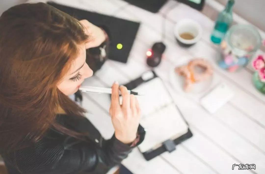 女生从事证券工作好吗 证券公司哪个岗位适合女生工资又好又低