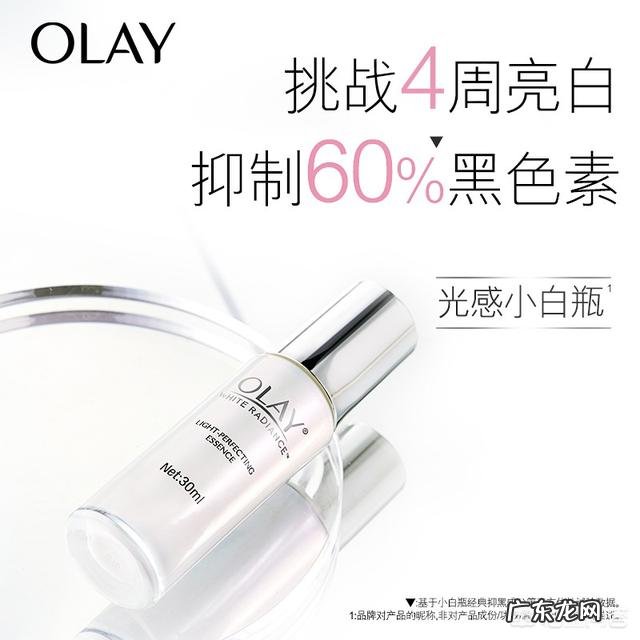 男生怎么保养脸部皮肤，怎么让脸白，用什么洗面奶？