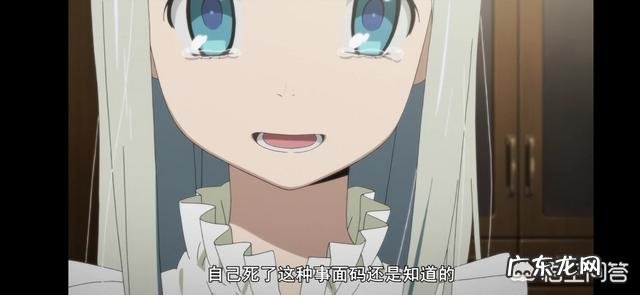 在你看过的动漫里面最煽情一句话是哪一句?