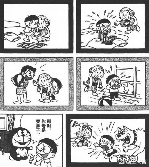 在你看过的动漫里面最煽情一句话是哪一句?