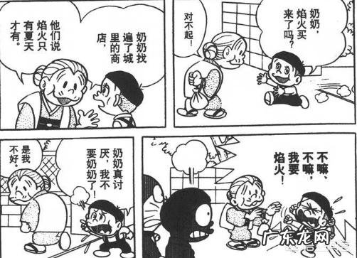 在你看过的动漫里面最煽情一句话是哪一句?