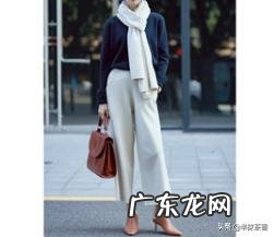 40多岁女人怎么穿显年轻又没有违和感?