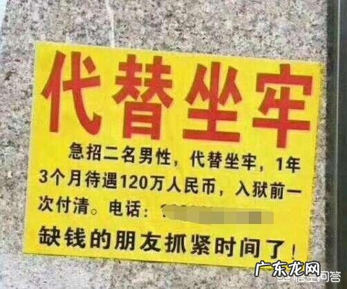 欠几十万还不起了,有没有地方可以投案自首?