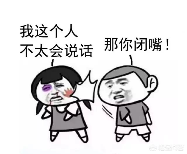 你憧憬的生活是什么样子的?