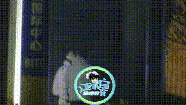 宋轶 宋轶高情商回应！